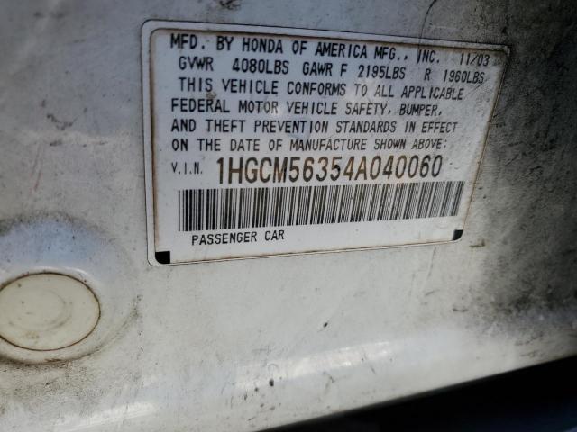 Photo 11 VIN: 1HGCM56354A040060 - HONDA ACCORD LX 