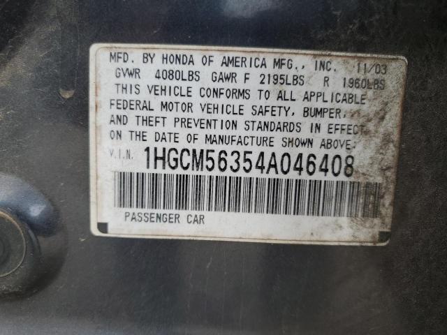 Photo 11 VIN: 1HGCM56354A046408 - HONDA ACCORD 