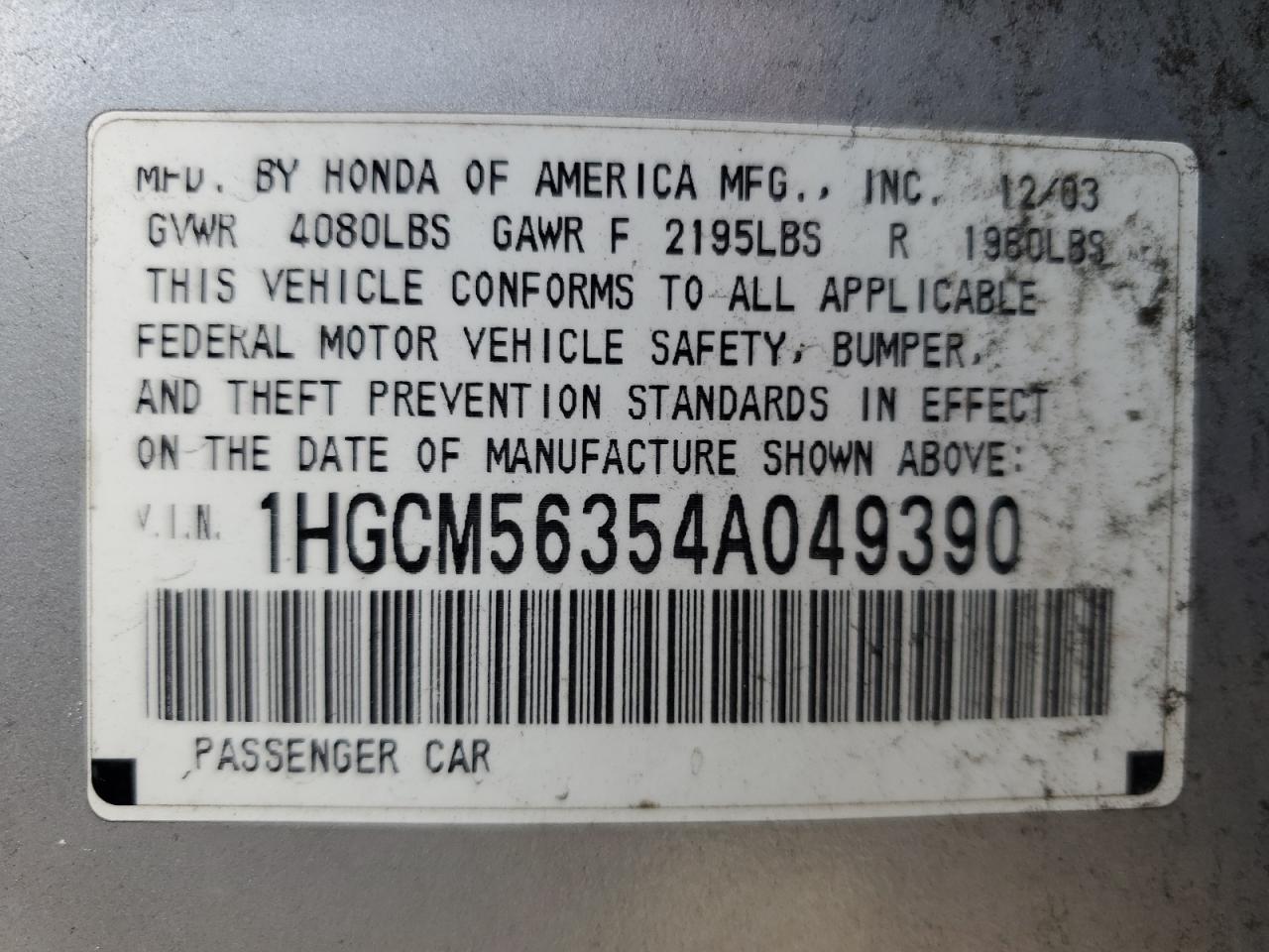 Photo 11 VIN: 1HGCM56354A049390 - HONDA ACCORD 