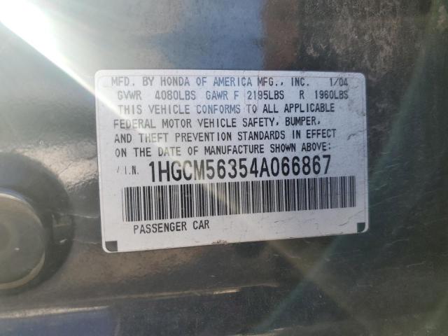 Photo 11 VIN: 1HGCM56354A066867 - HONDA ACCORD 