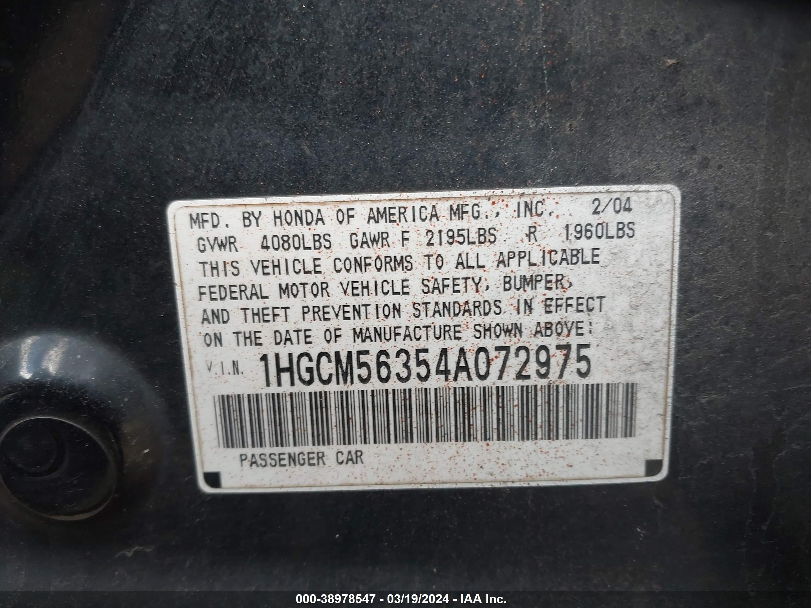 Photo 8 VIN: 1HGCM56354A072975 - HONDA ACCORD 