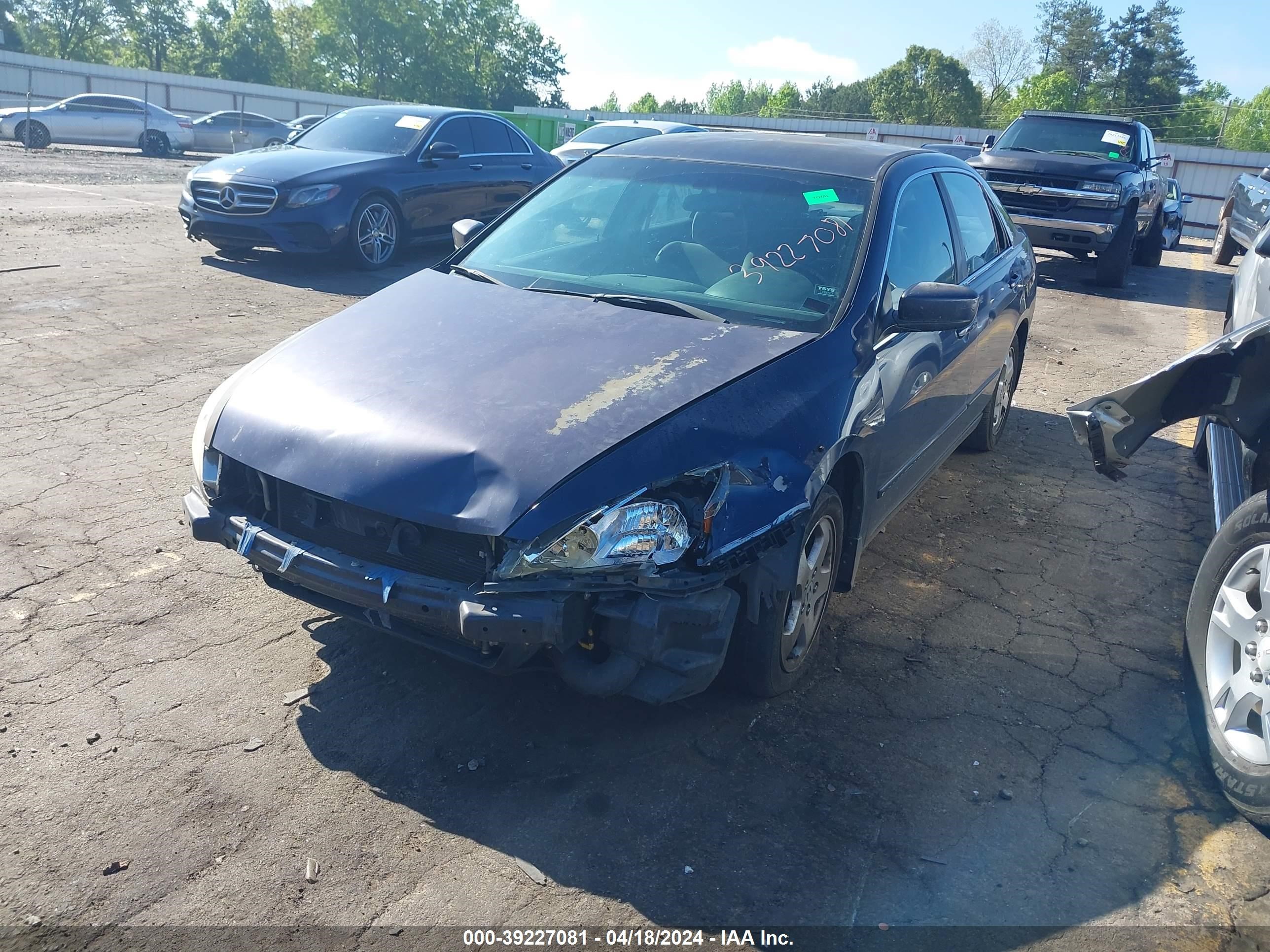 Photo 1 VIN: 1HGCM56356A159097 - HONDA ACCORD 