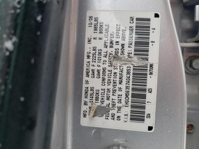 Photo 11 VIN: 1HGCM56357A043853 - HONDA ACCORD 