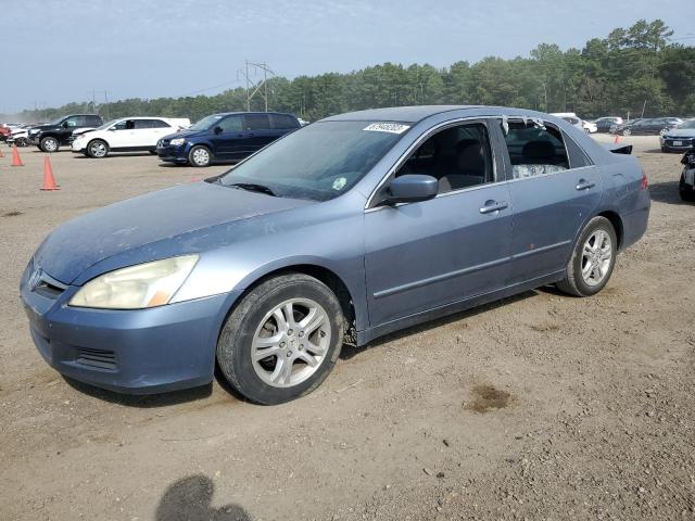 Photo 0 VIN: 1HGCM56357A070518 - HONDA ACCORD SE 