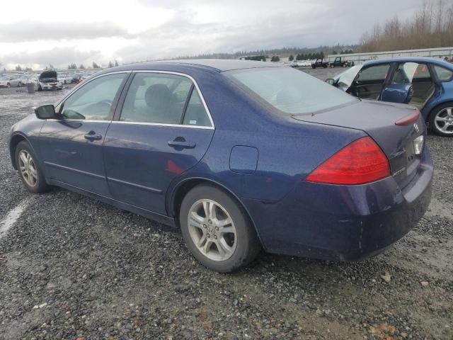 Photo 1 VIN: 1HGCM56357A119393 - HONDA ACCORD SE 