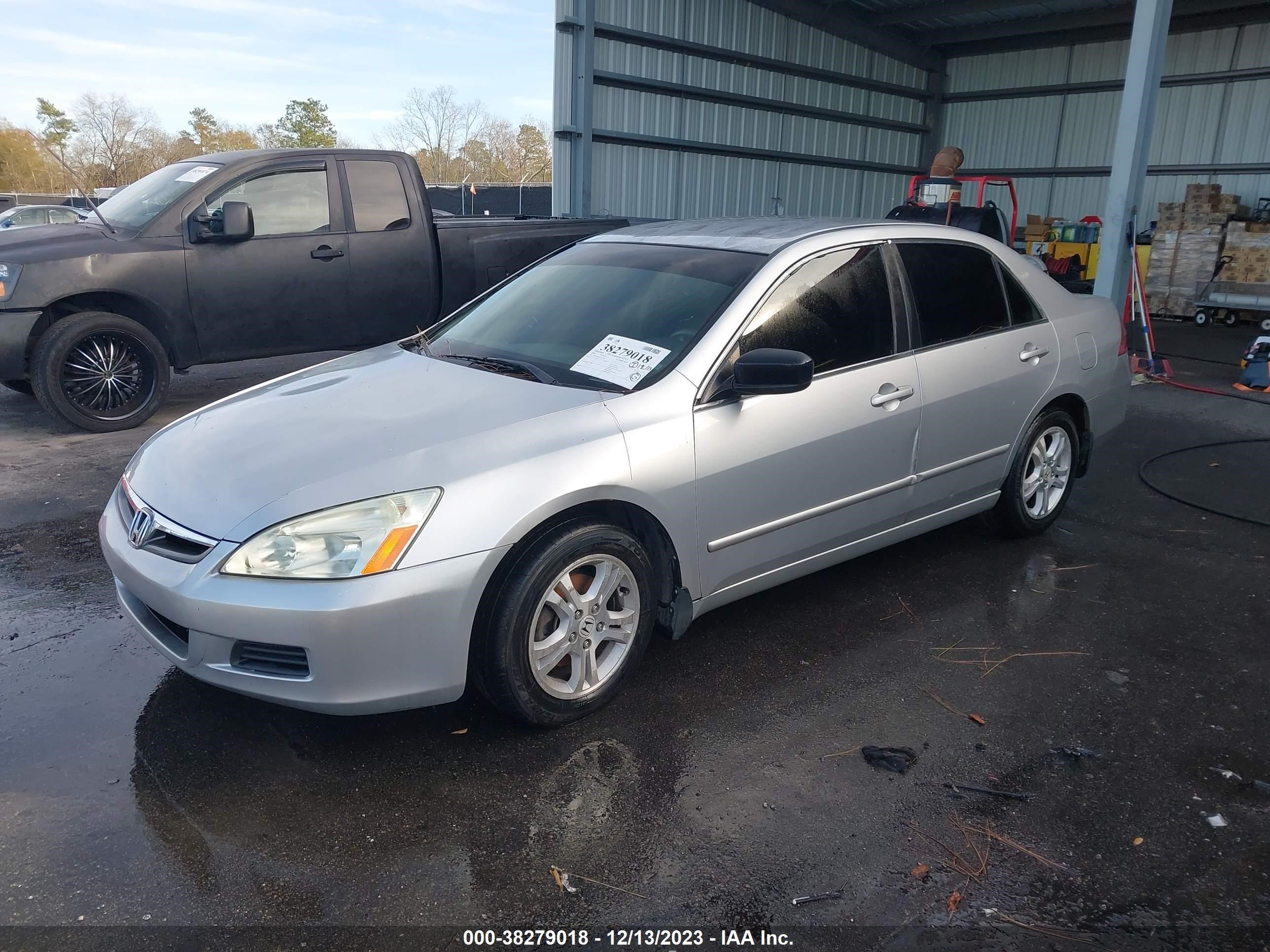 Photo 1 VIN: 1HGCM56357A177682 - HONDA ACCORD 