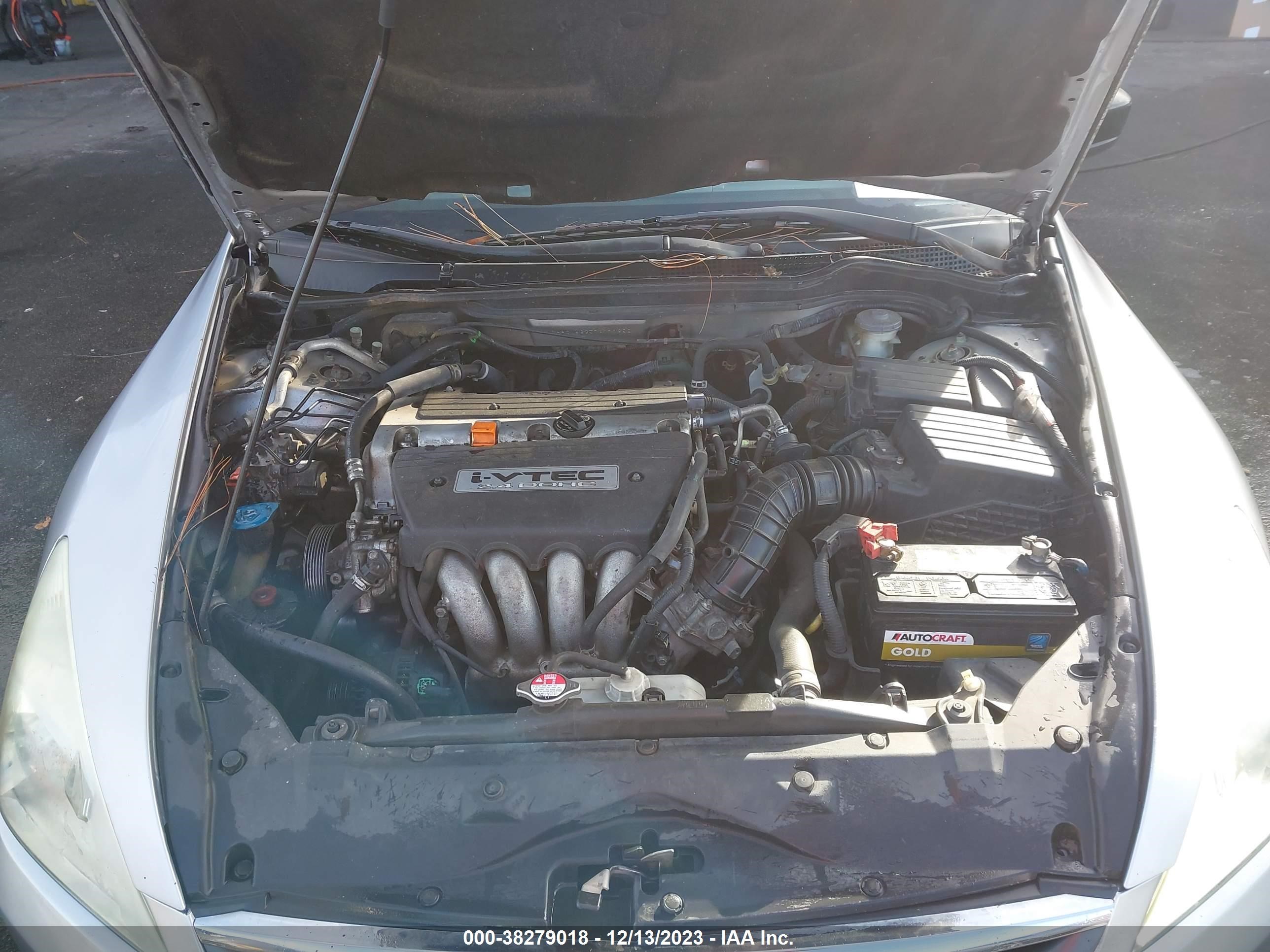 Photo 9 VIN: 1HGCM56357A177682 - HONDA ACCORD 