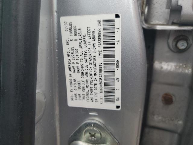 Photo 12 VIN: 1HGCM56357A206615 - HONDA ACCORD 