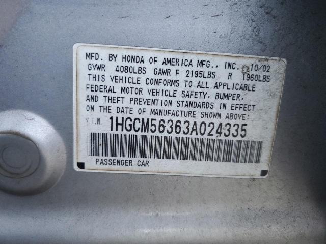 Photo 11 VIN: 1HGCM56363A024335 - HONDA ACCORD 