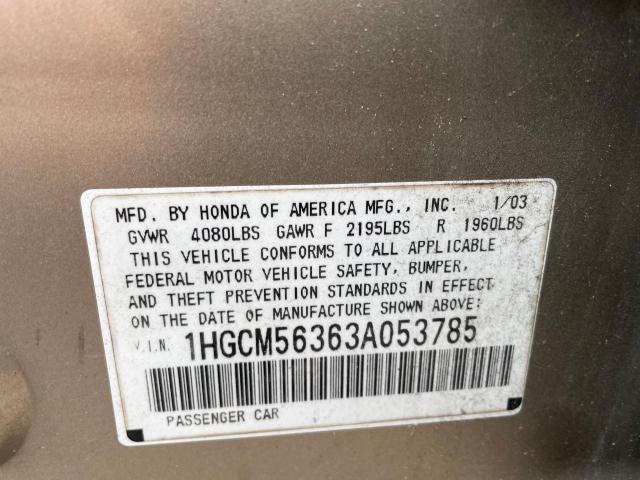 Photo 9 VIN: 1HGCM56363A053785 - HONDA ACCORD 