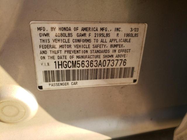 Photo 11 VIN: 1HGCM56363A073776 - HONDA ACCORD LX 