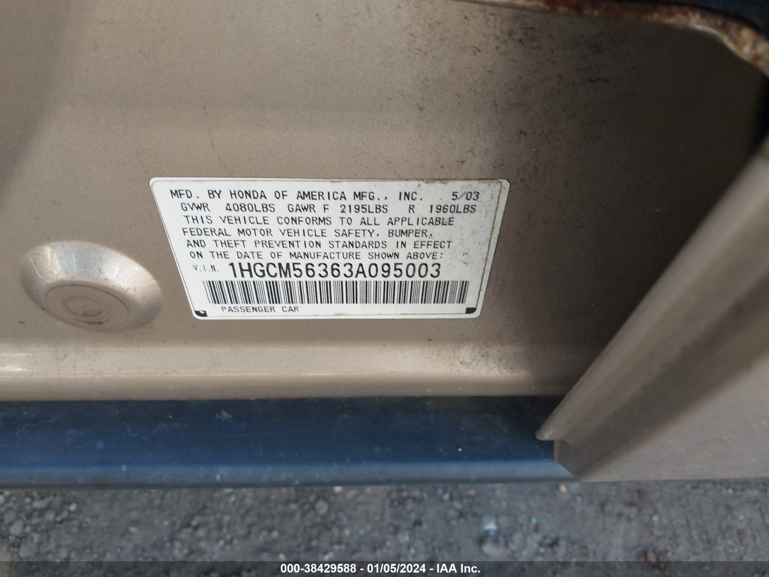 Photo 8 VIN: 1HGCM56363A095003 - HONDA ACCORD 