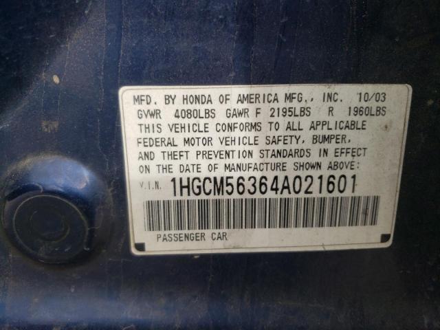 Photo 11 VIN: 1HGCM56364A021601 - HONDA ACCORD 