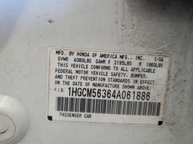 Photo 11 VIN: 1HGCM56364A061886 - HONDA ACCORD 