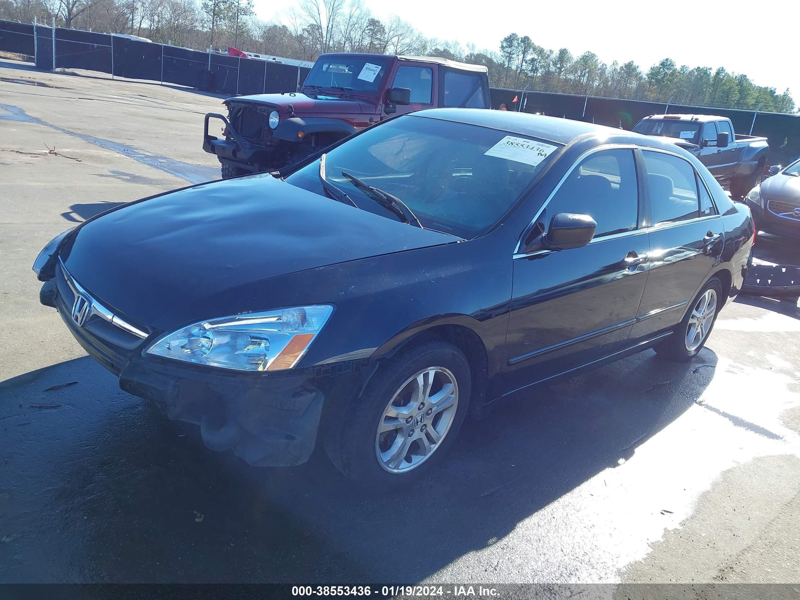 Photo 1 VIN: 1HGCM56366A074110 - HONDA ACCORD 