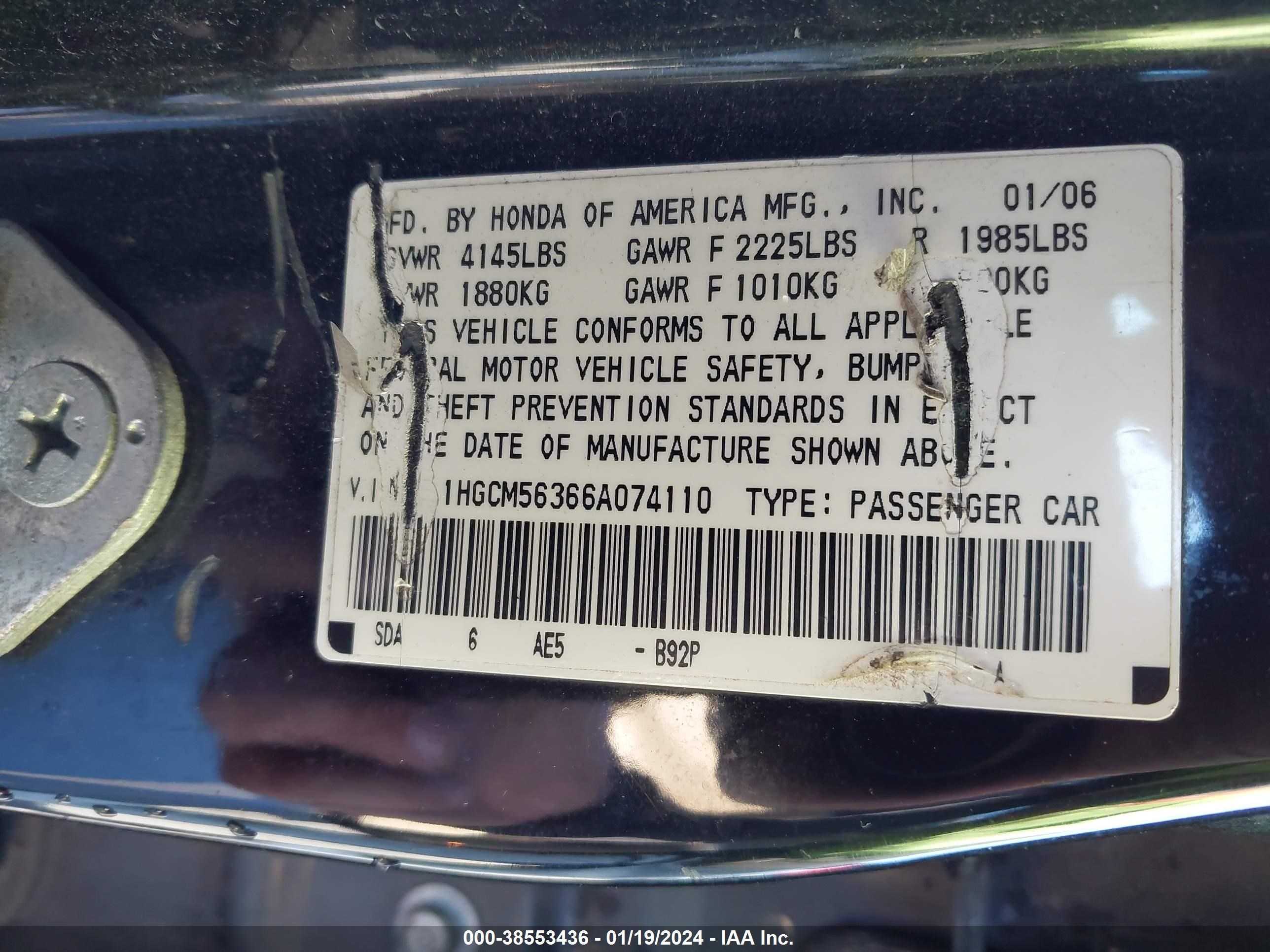 Photo 8 VIN: 1HGCM56366A074110 - HONDA ACCORD 