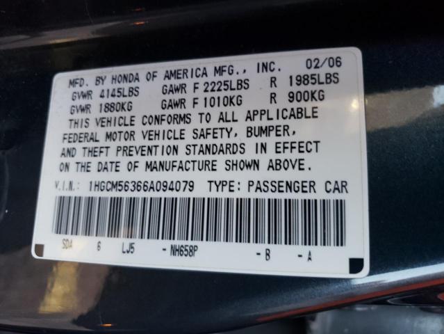 Photo 11 VIN: 1HGCM56366A094079 - HONDA ACCORD 