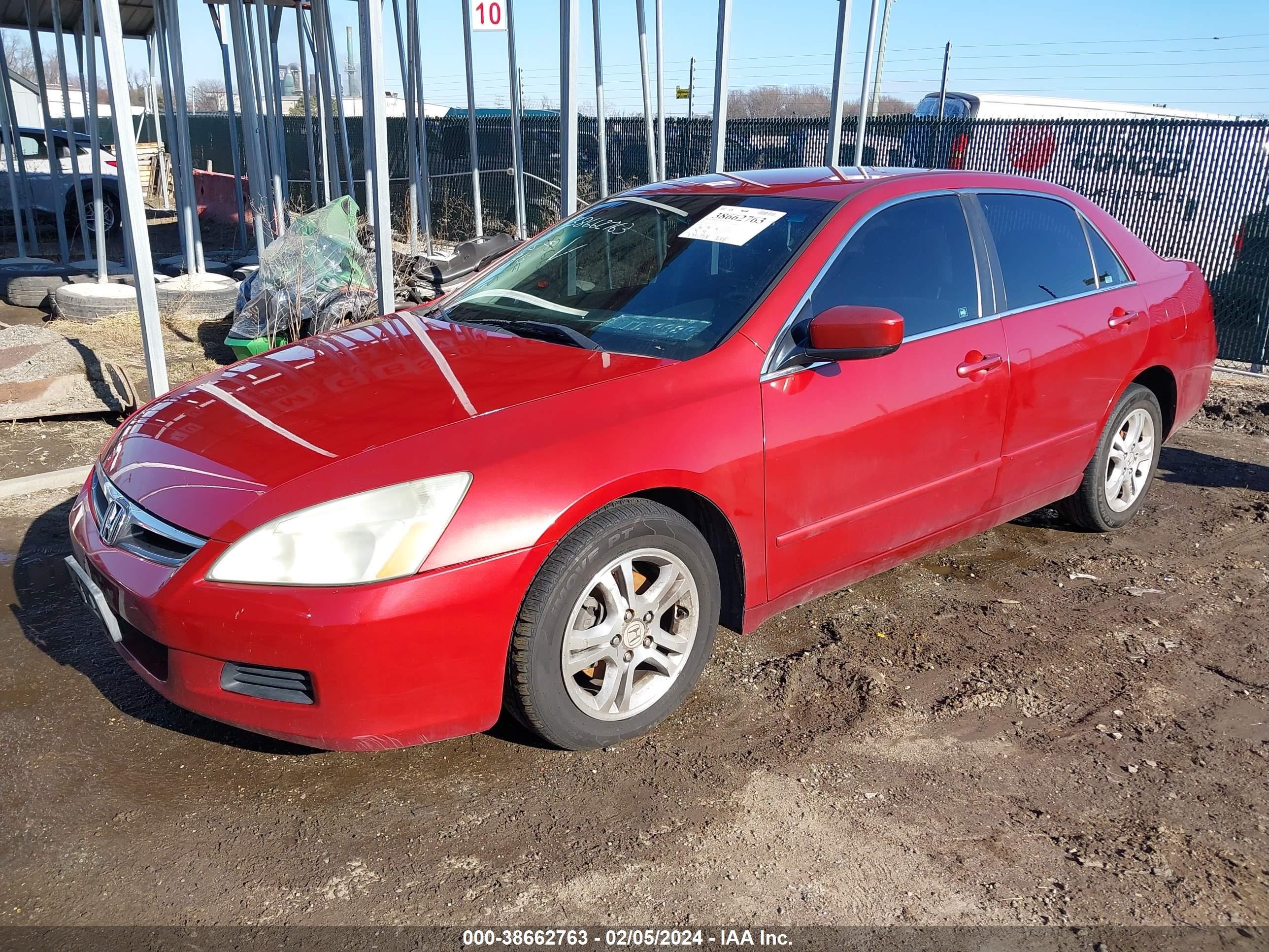 Photo 1 VIN: 1HGCM56367A022963 - HONDA ACCORD 