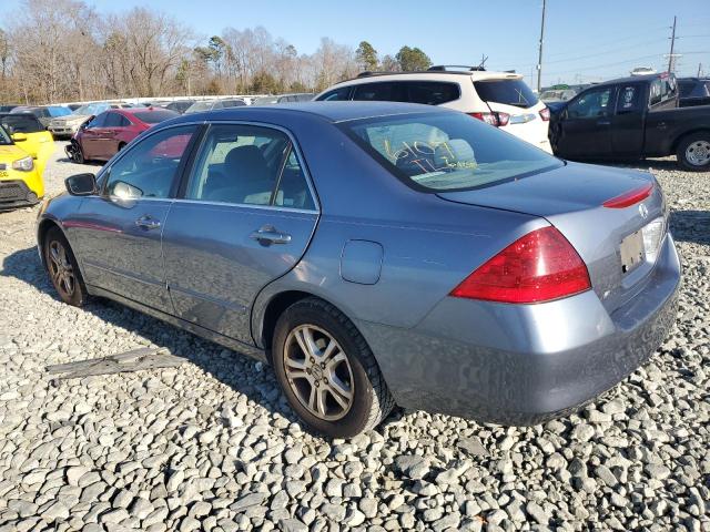 Photo 1 VIN: 1HGCM56367A059883 - HONDA ACCORD 