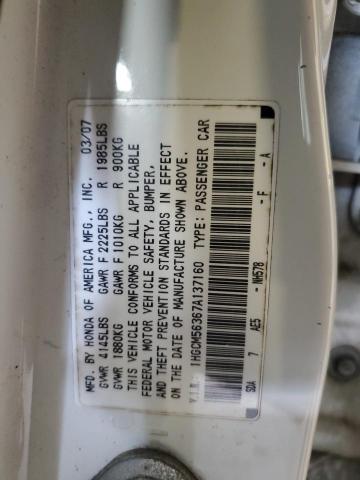 Photo 12 VIN: 1HGCM56367A137160 - HONDA ACCORD 