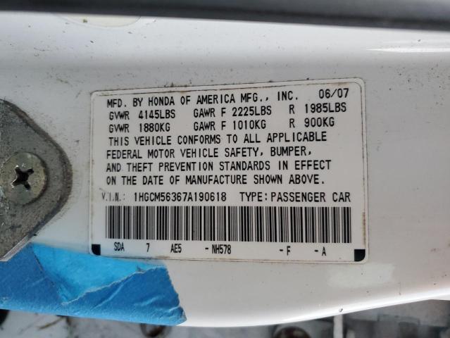 Photo 12 VIN: 1HGCM56367A190618 - HONDA ACCORD SE 