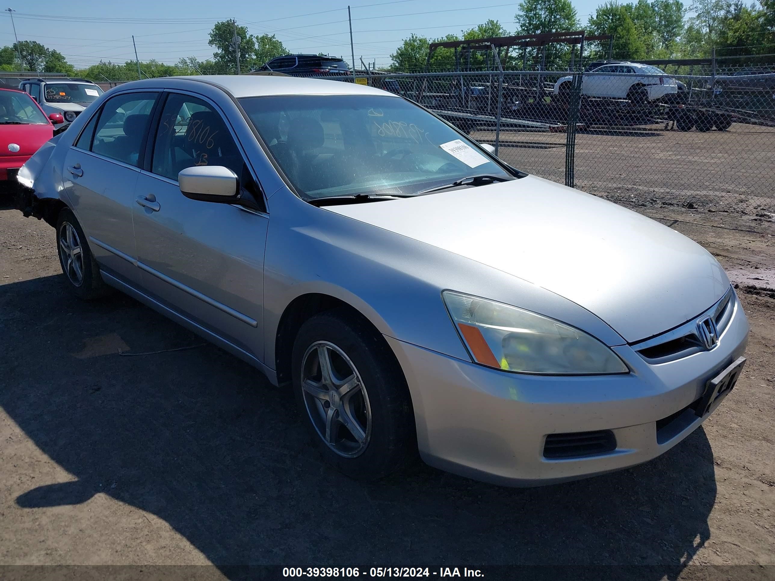 Photo 0 VIN: 1HGCM56367A203254 - HONDA ACCORD 