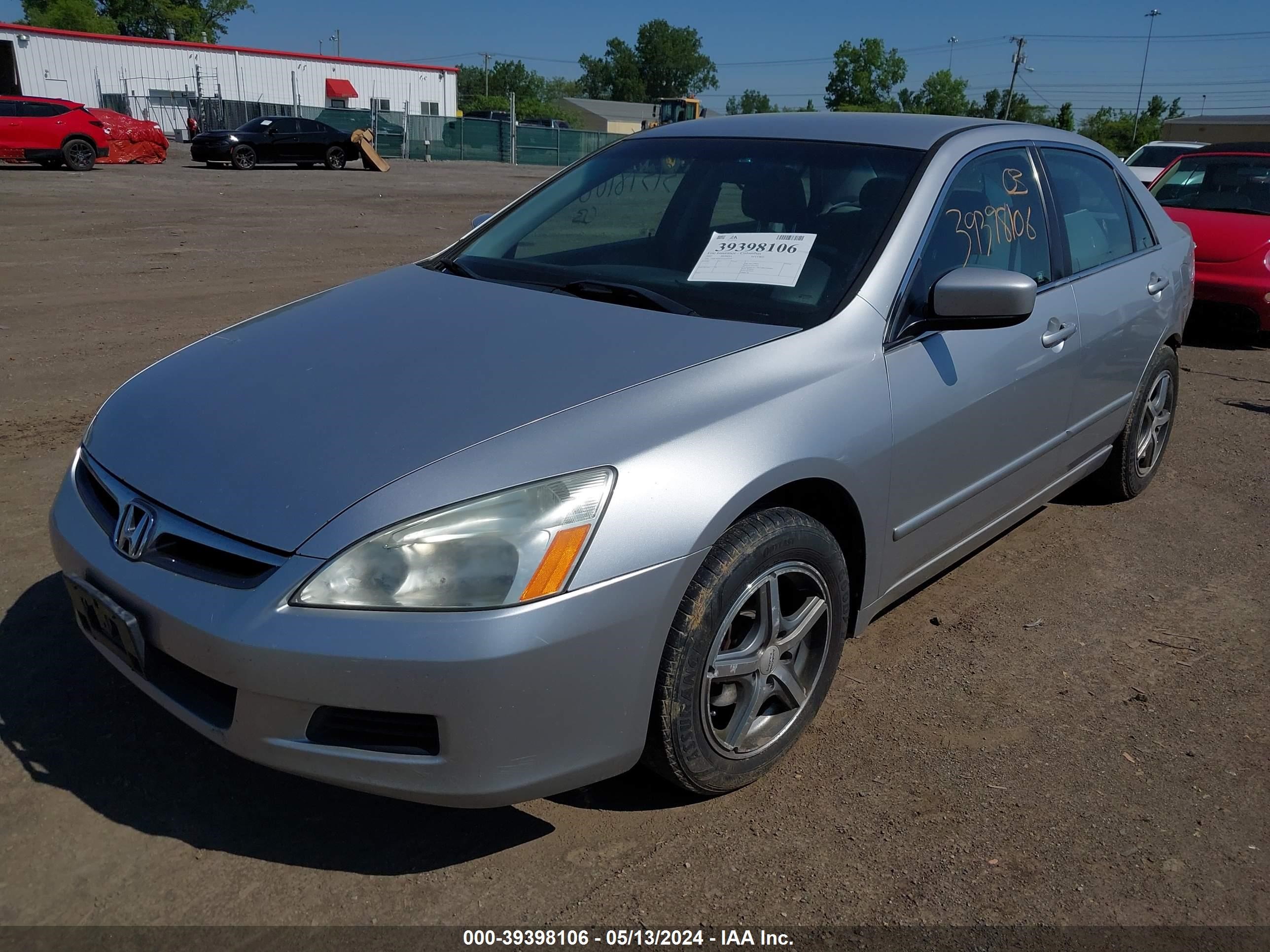 Photo 1 VIN: 1HGCM56367A203254 - HONDA ACCORD 