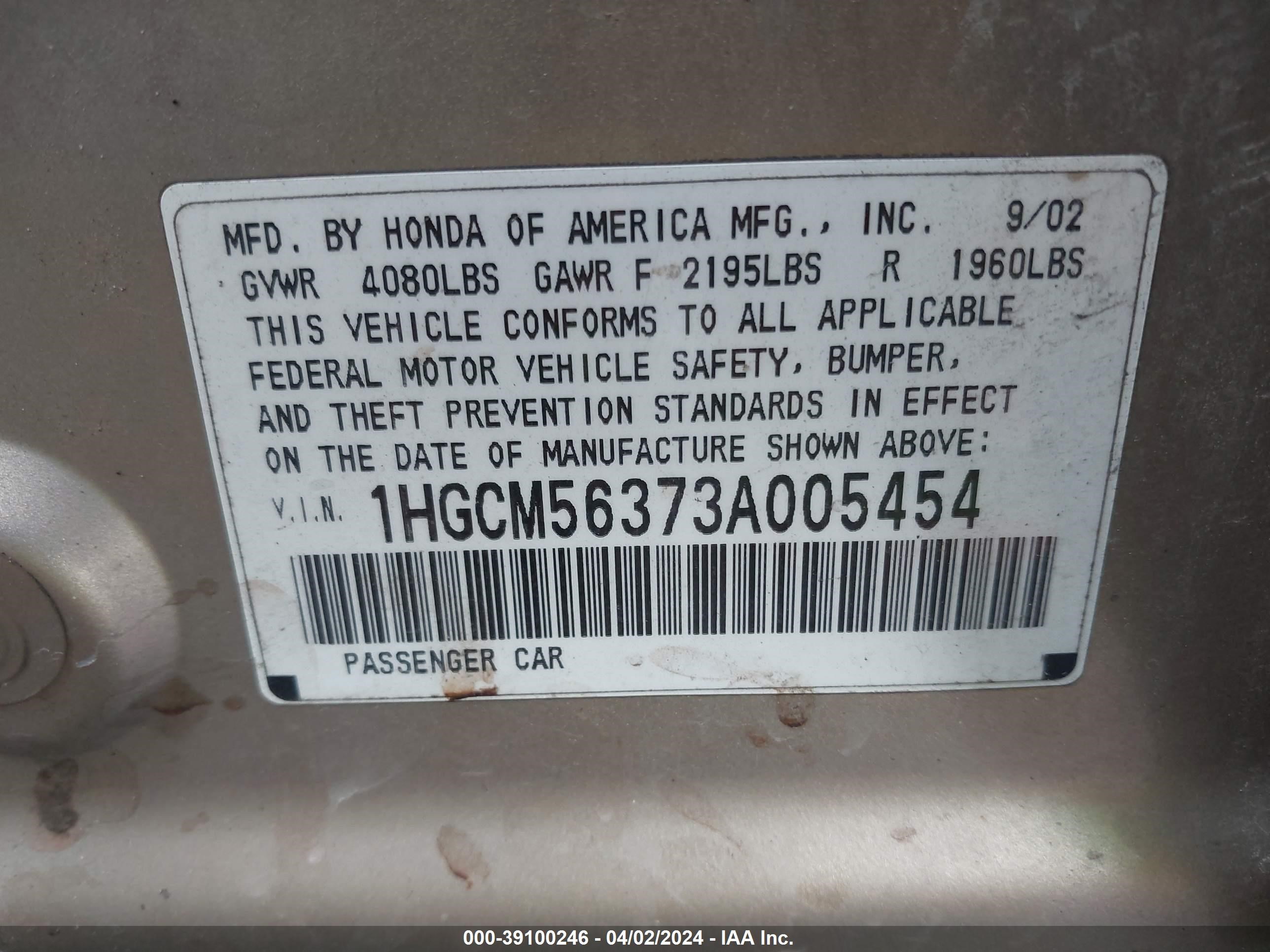 Photo 8 VIN: 1HGCM56373A005454 - HONDA ACCORD 