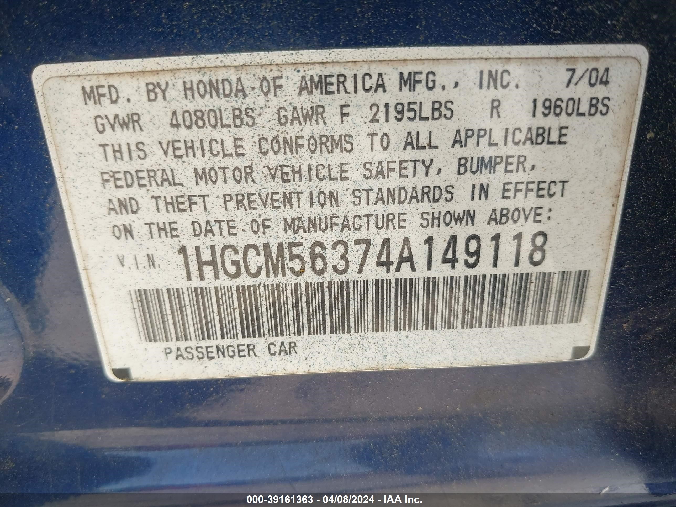 Photo 8 VIN: 1HGCM56374A149118 - HONDA ACCORD 