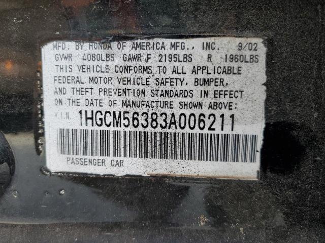 Photo 12 VIN: 1HGCM56383A006211 - HONDA ACCORD 