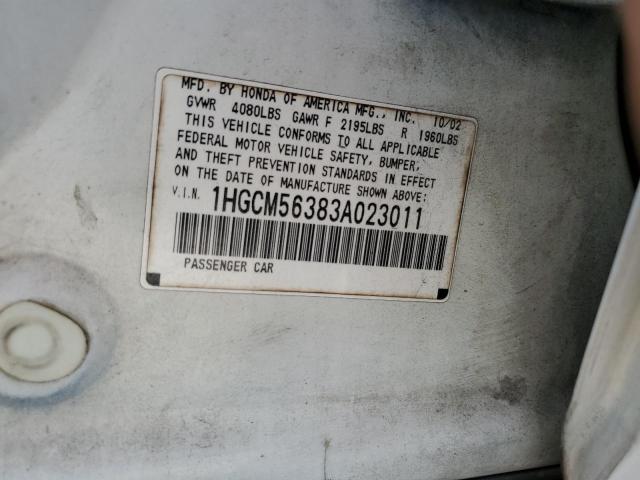 Photo 11 VIN: 1HGCM56383A023011 - HONDA ACCORD 