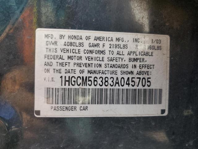 Photo 11 VIN: 1HGCM56383A045705 - HONDA ACCORD 