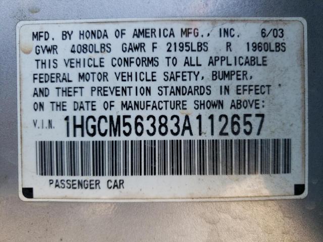 Photo 11 VIN: 1HGCM56383A112657 - HONDA ACCORD 