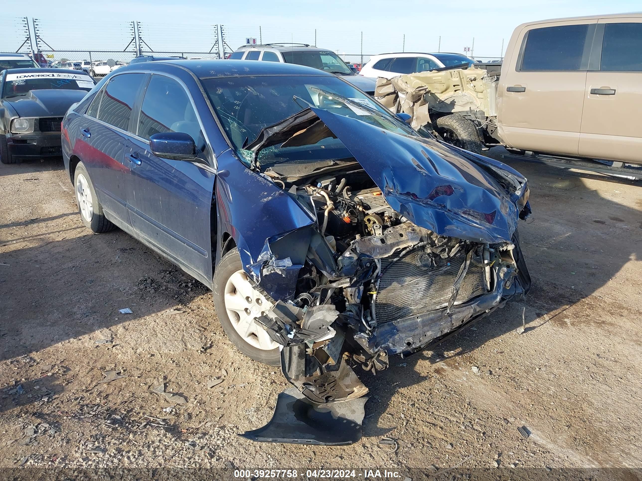 Photo 5 VIN: 1HGCM56384A015766 - HONDA ACCORD 