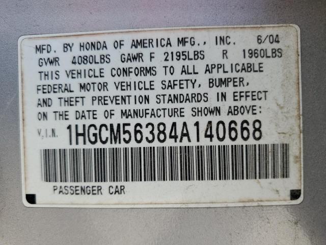 Photo 11 VIN: 1HGCM56384A140668 - HONDA ACCORD 