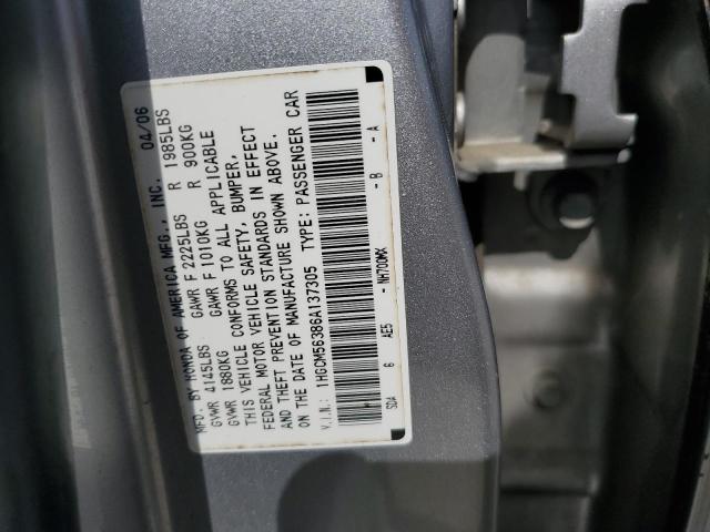 Photo 12 VIN: 1HGCM56386A137305 - HONDA ACCORD 