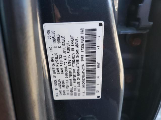 Photo 12 VIN: 1HGCM56386A159286 - HONDA ACCORD SE 