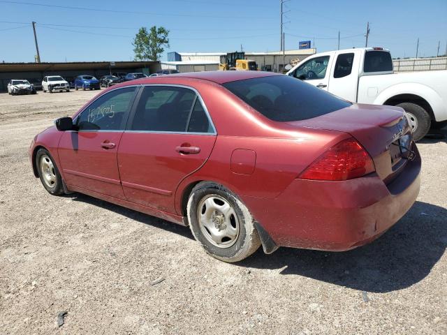 Photo 1 VIN: 1HGCM56387A010281 - HONDA ACCORD 