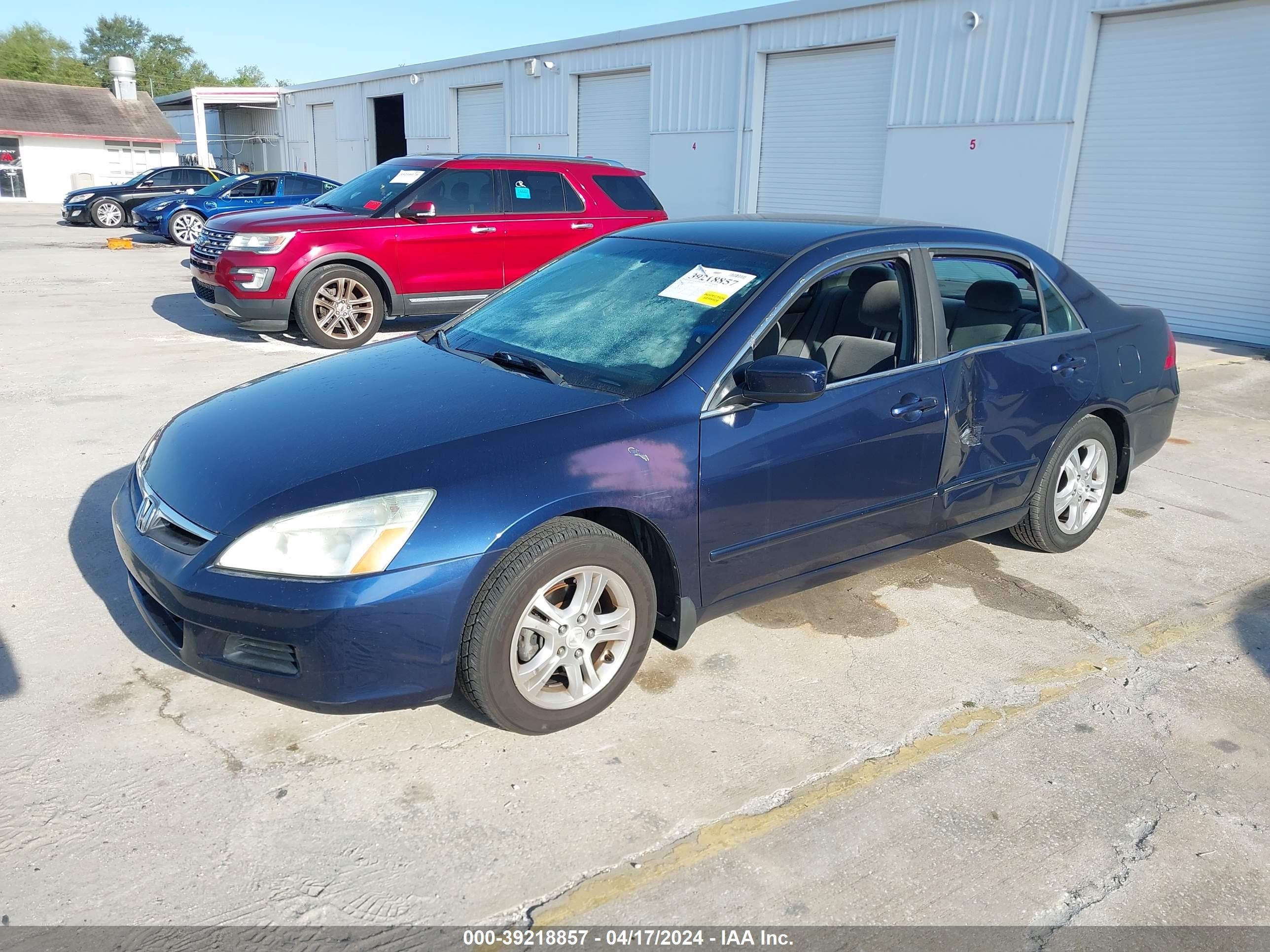 Photo 1 VIN: 1HGCM56387A199725 - HONDA ACCORD 