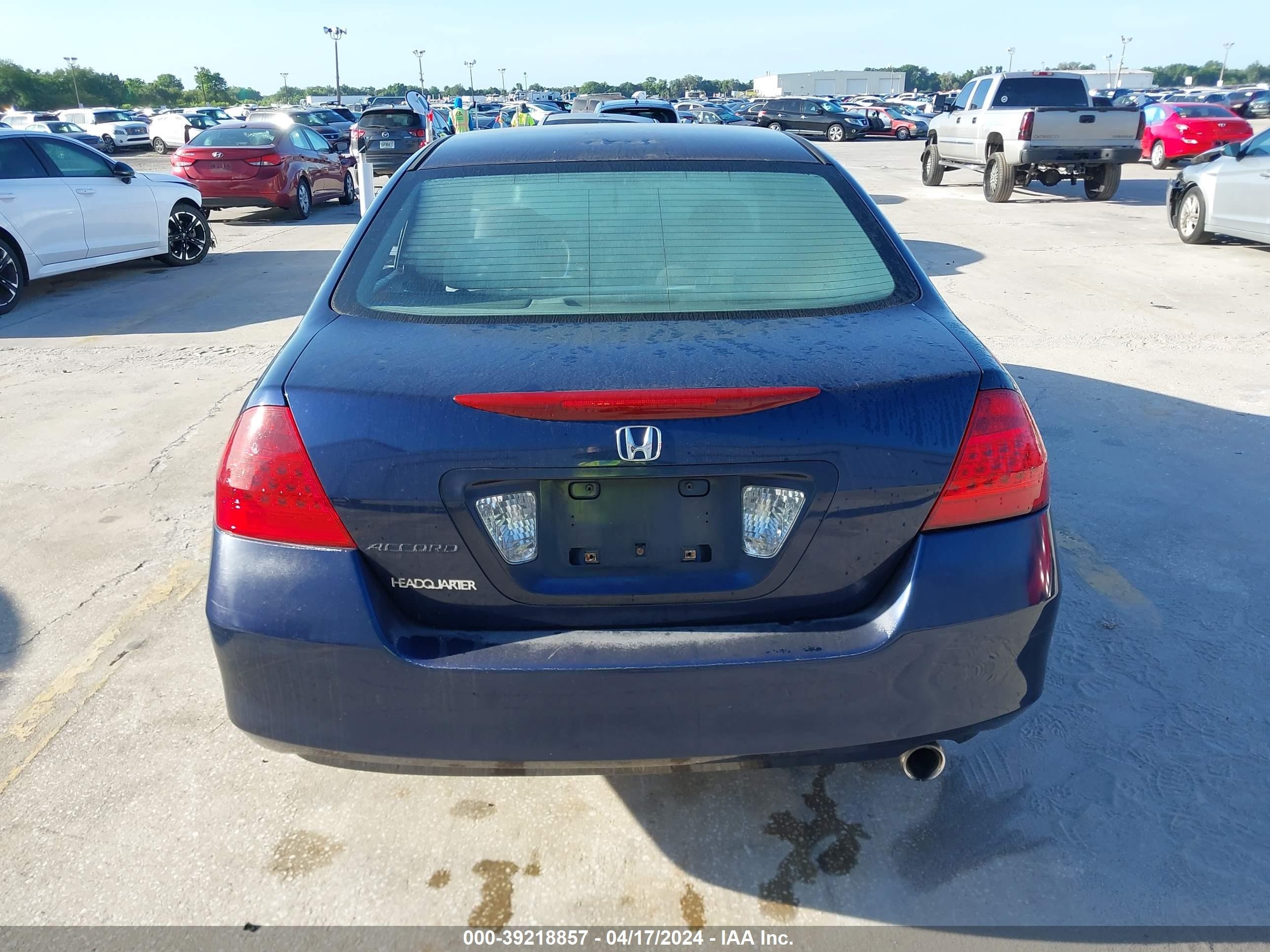 Photo 15 VIN: 1HGCM56387A199725 - HONDA ACCORD 