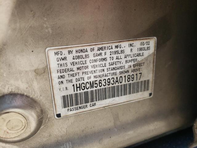 Photo 12 VIN: 1HGCM56393A018917 - HONDA ACCORD 