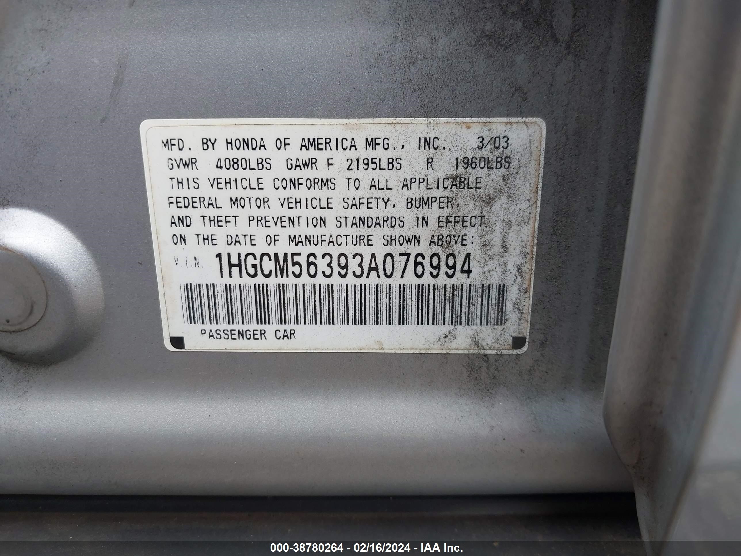 Photo 8 VIN: 1HGCM56393A076994 - HONDA ACCORD 