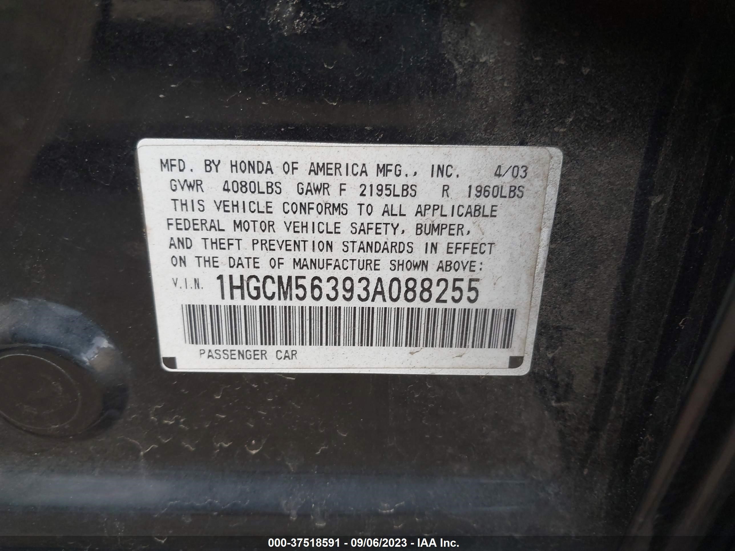 Photo 8 VIN: 1HGCM56393A088255 - HONDA ACCORD 