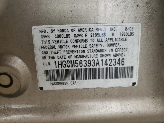 Photo 11 VIN: 1HGCM56393A142346 - HONDA ACCORD LX 