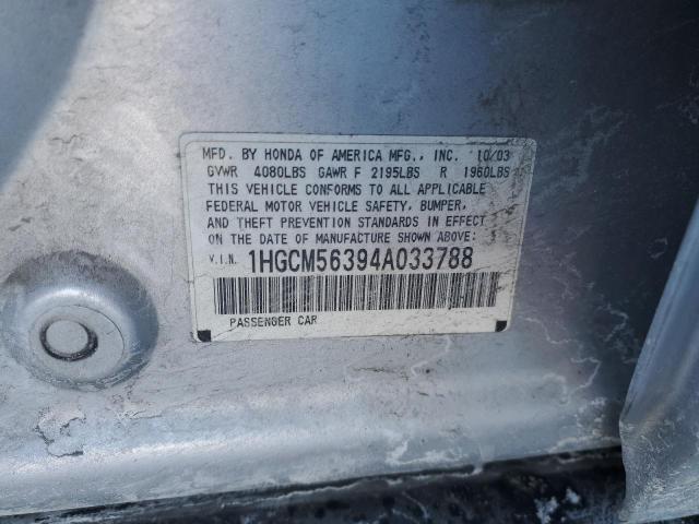 Photo 11 VIN: 1HGCM56394A033788 - HONDA ACCORD 