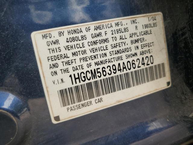 Photo 11 VIN: 1HGCM56394A062420 - HONDA ACCORD 