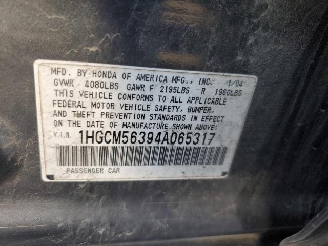 Photo 11 VIN: 1HGCM56394A065317 - HONDA ACCORD LX 