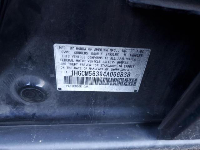 Photo 11 VIN: 1HGCM56394A066838 - HONDA ACCORD LX 