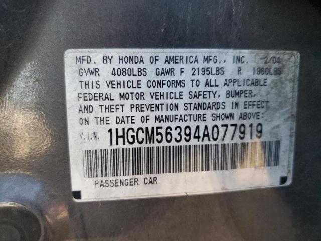 Photo 11 VIN: 1HGCM56394A077919 - HONDA ACCORD 