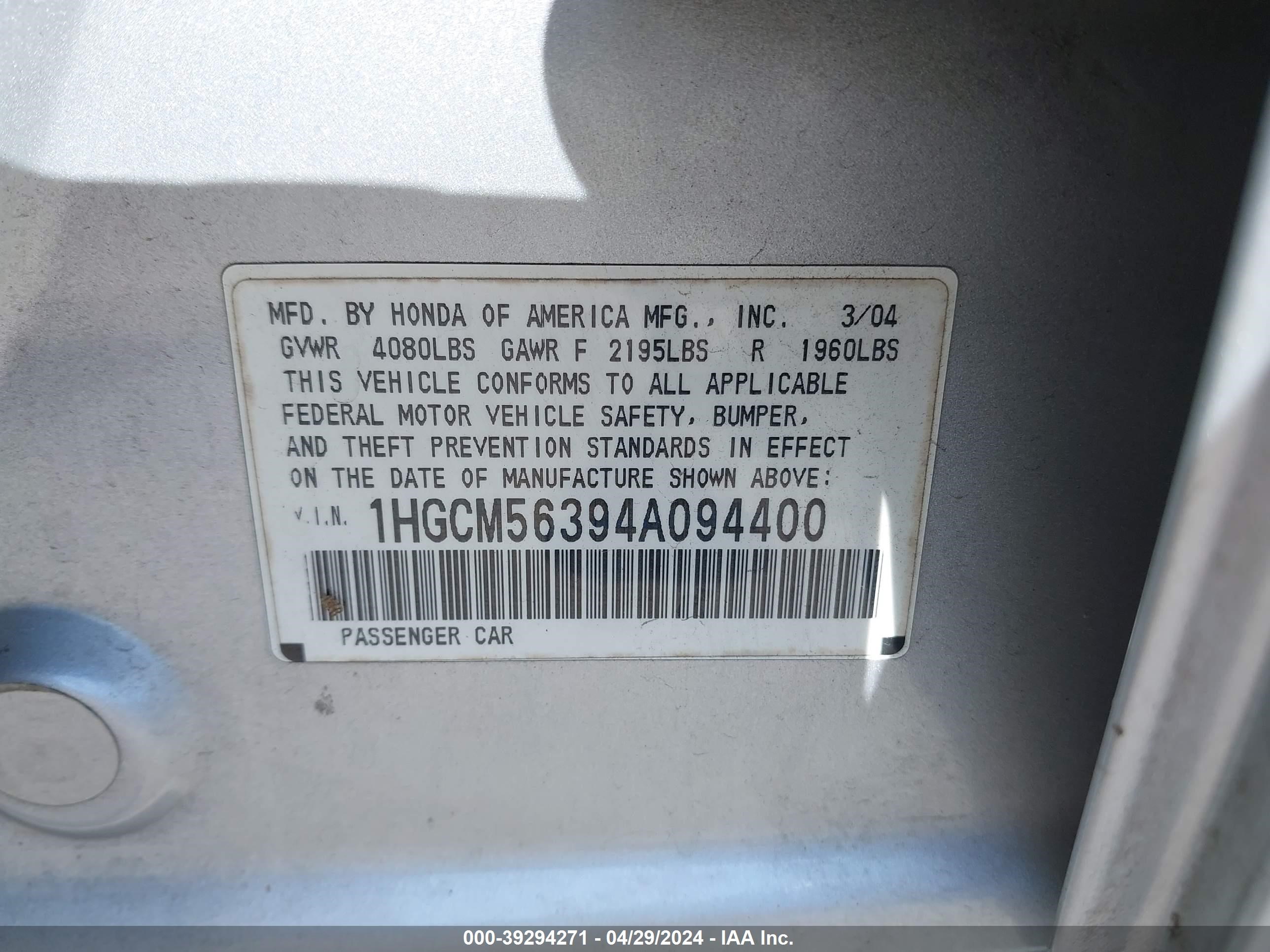 Photo 8 VIN: 1HGCM56394A094400 - HONDA ACCORD 